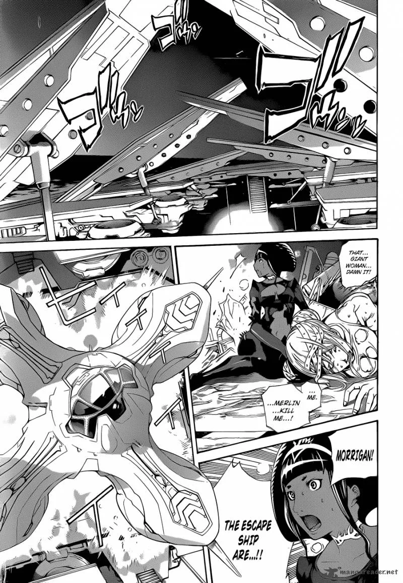 Air Gear Chapter 324 page 5