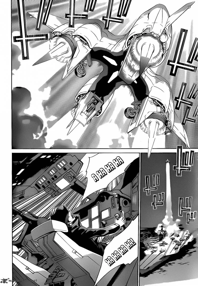 Air Gear Chapter 324 page 6