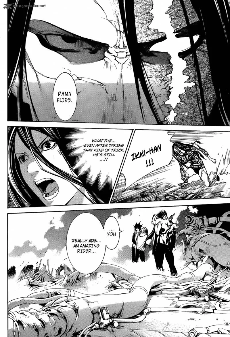 Air Gear Chapter 325 page 7