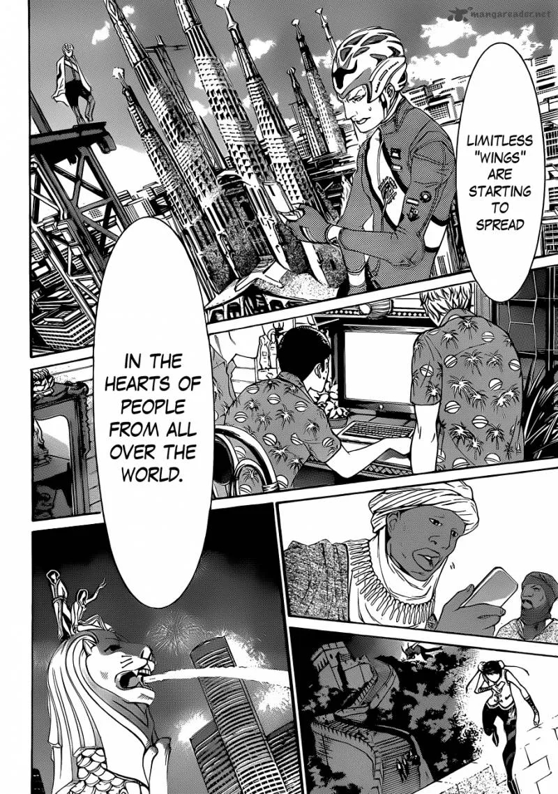 Air Gear Chapter 325 page 5
