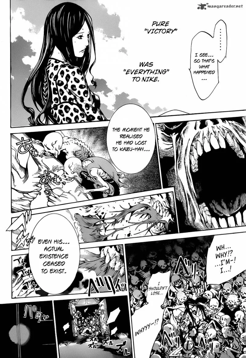 Air Gear Chapter 325 page 9