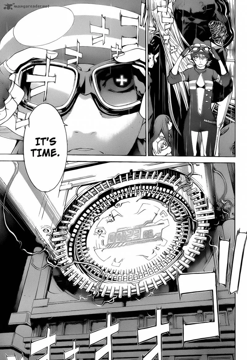 Air Gear Chapter 325 page 19