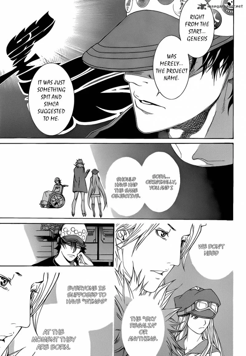 Air Gear Chapter 325 page 15