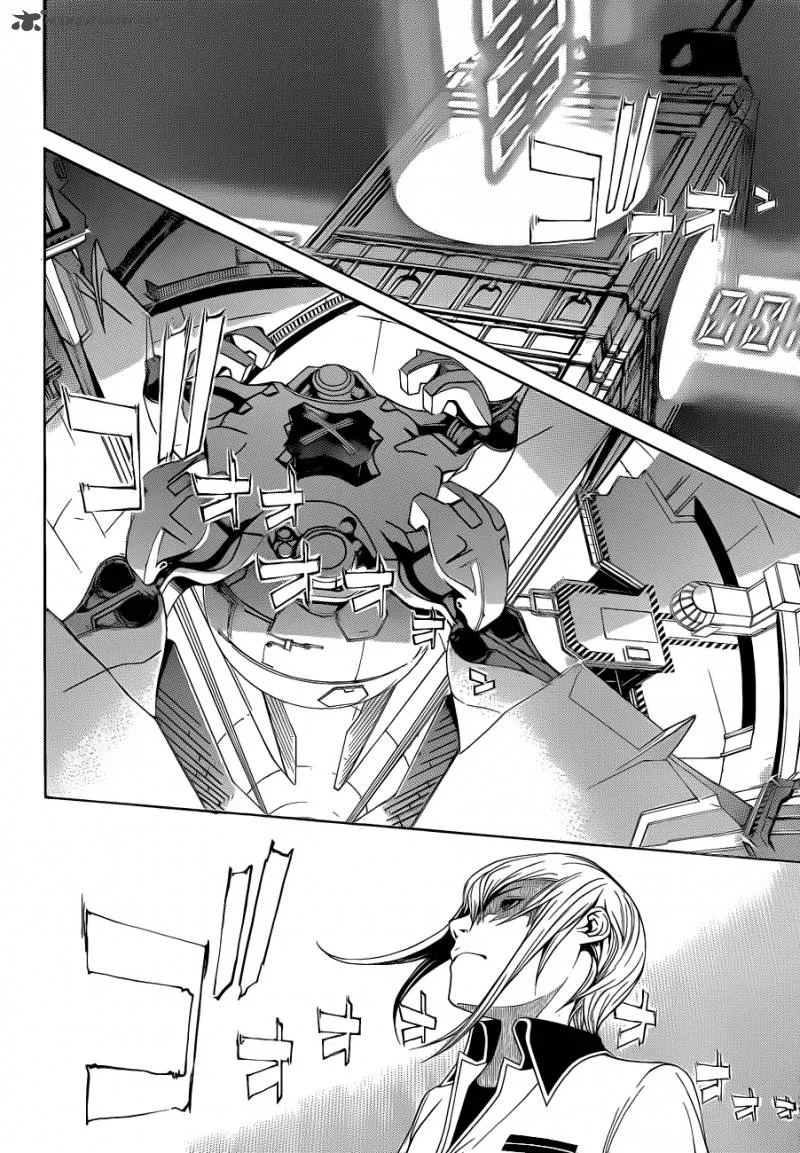 Air Gear Chapter 325 page 18