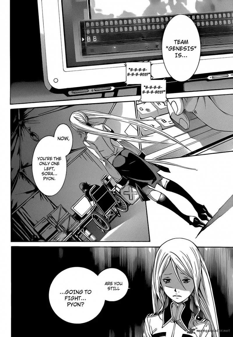 Air Gear Chapter 325 page 14