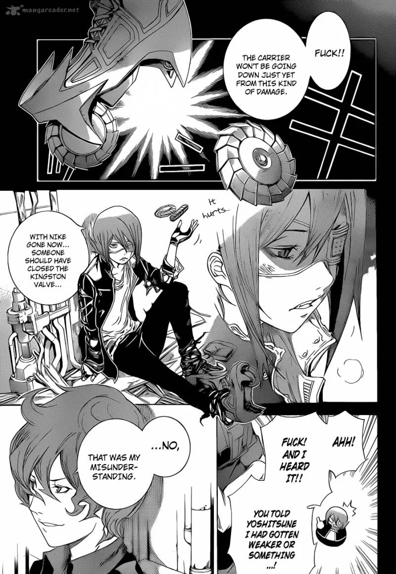 Air Gear Chapter 326 page 4