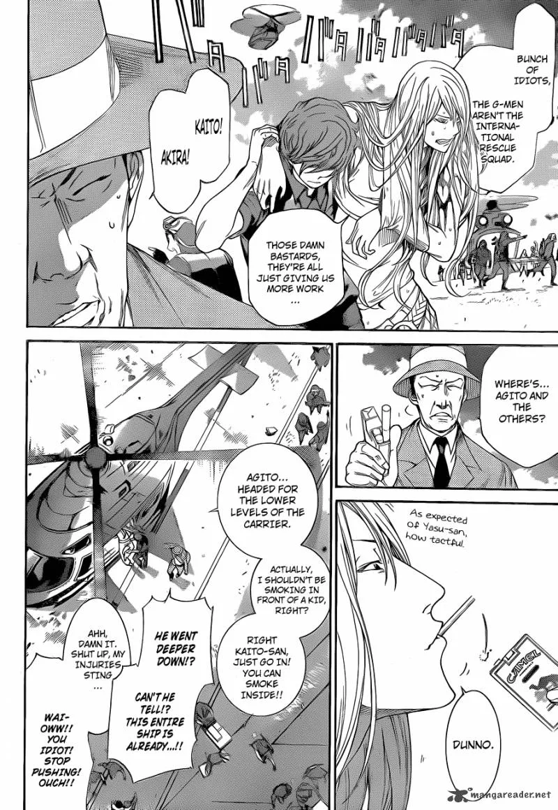 Air Gear Chapter 326 page 3