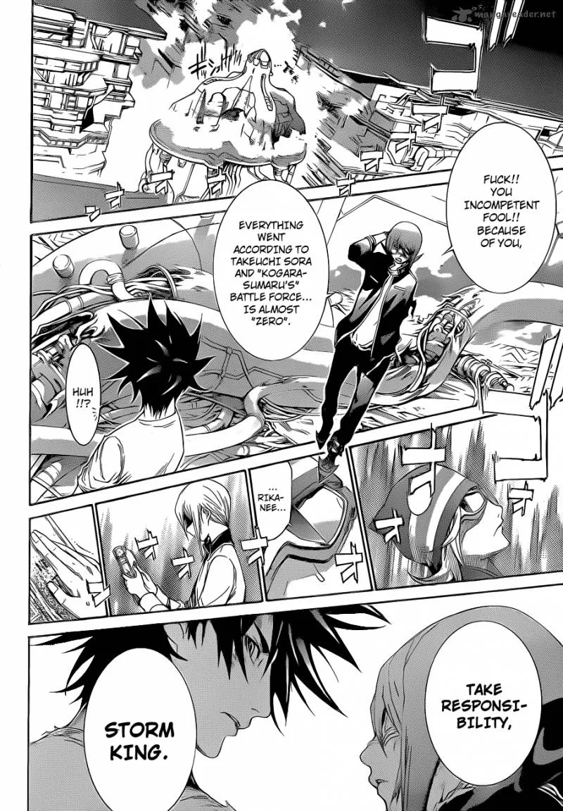 Air Gear Chapter 326 page 11