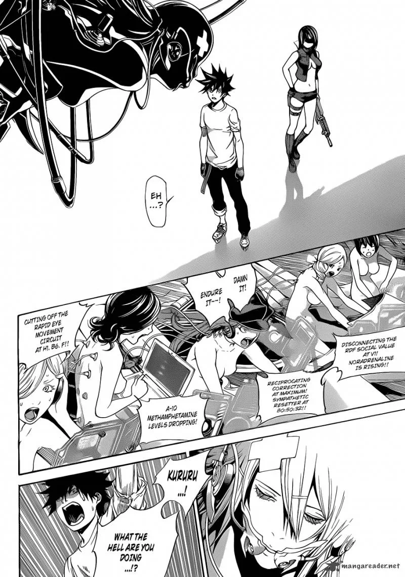 Air Gear Chapter 327 page 6
