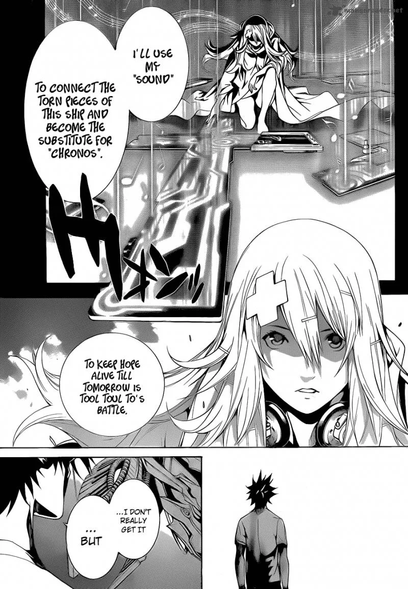 Air Gear Chapter 327 page 11