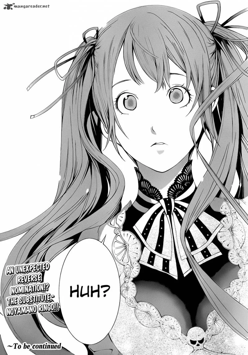 Air Gear Chapter 327 page 19