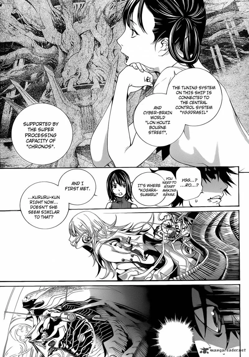 Air Gear Chapter 327 page 9
