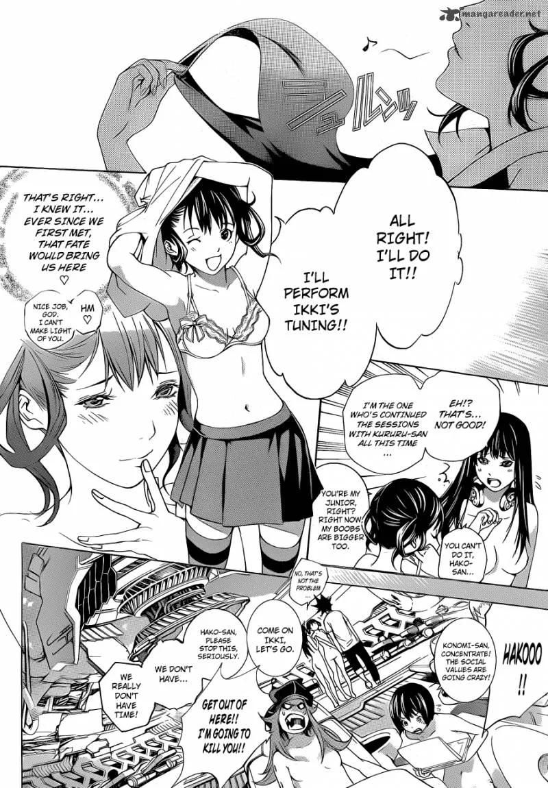 Air Gear Chapter 327 page 14