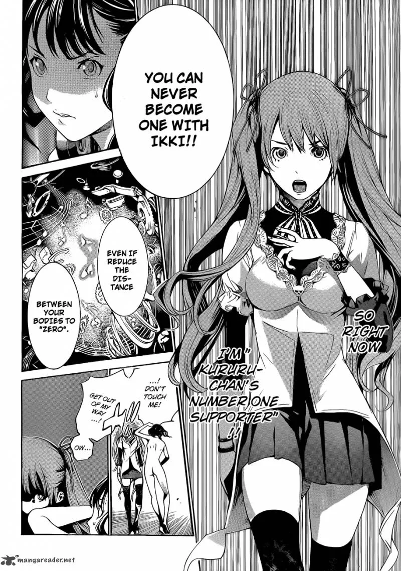 Air Gear Chapter 327 page 16
