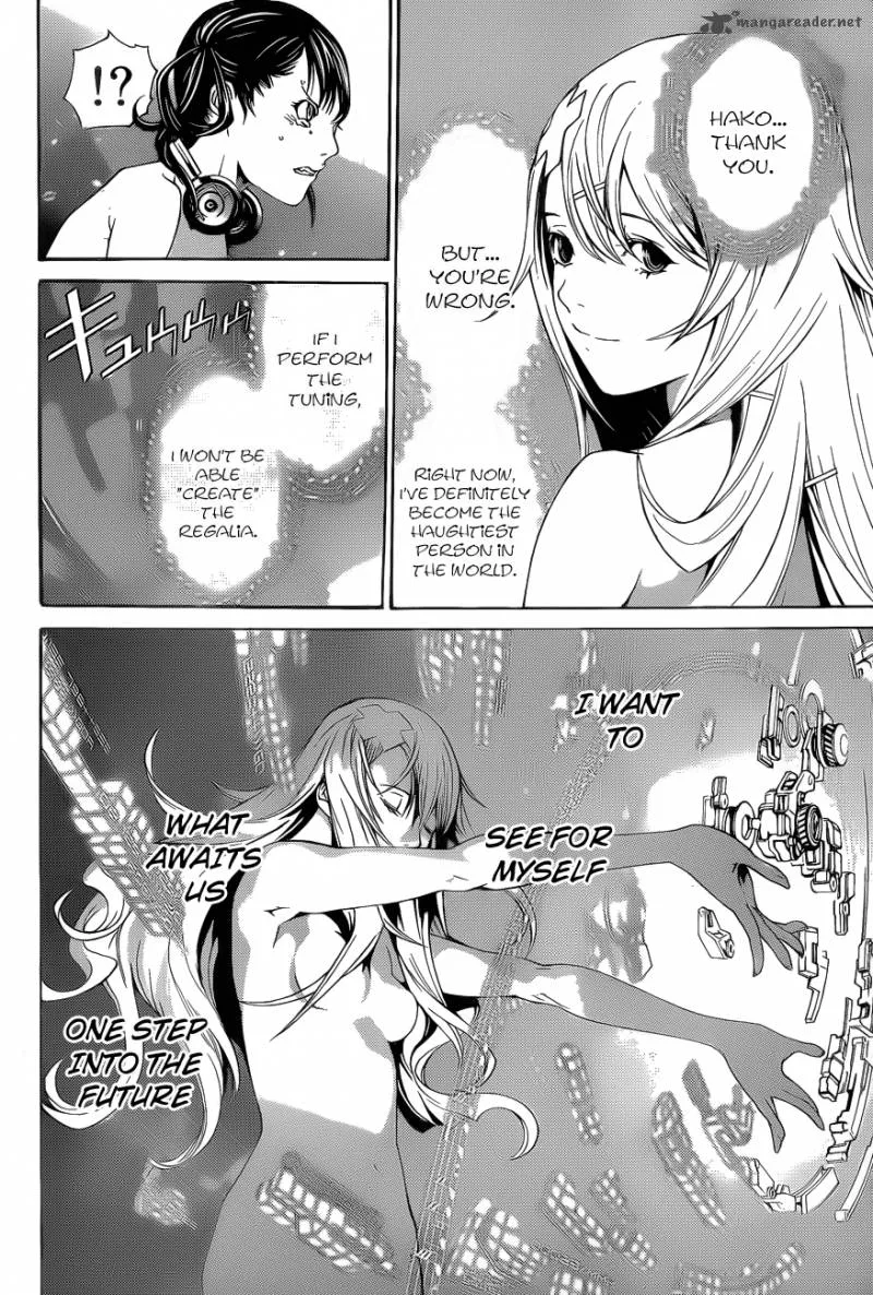 Air Gear Chapter 328 page 15
