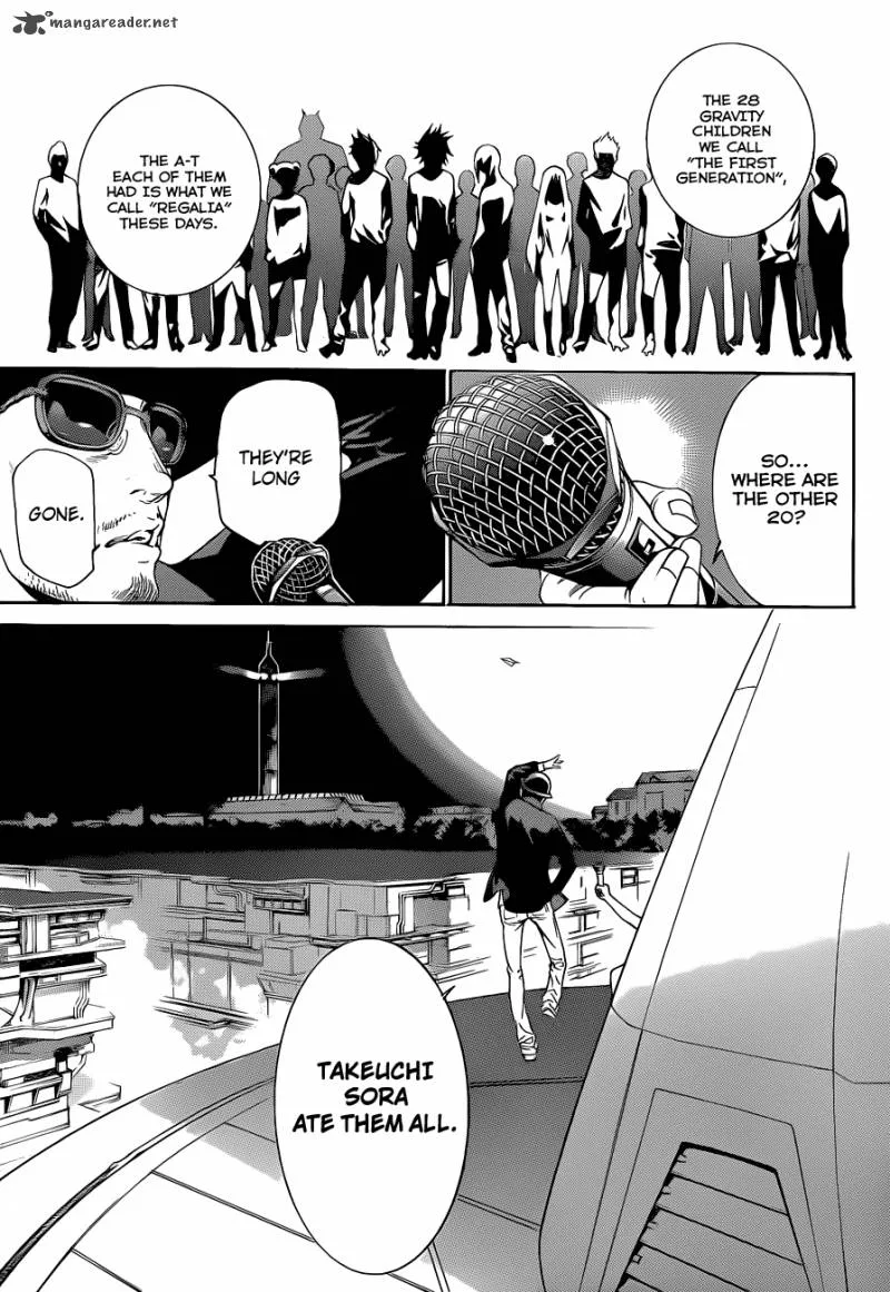 Air Gear Chapter 329 page 14