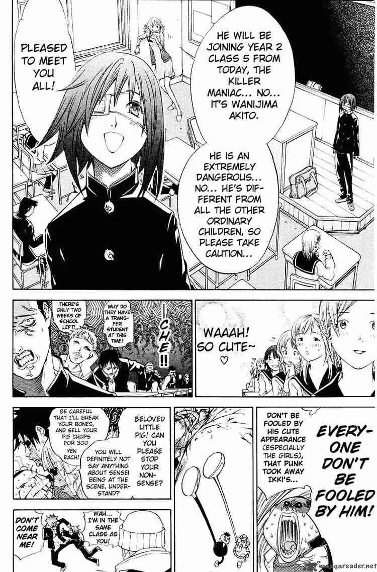 Air Gear Chapter 33 page 8