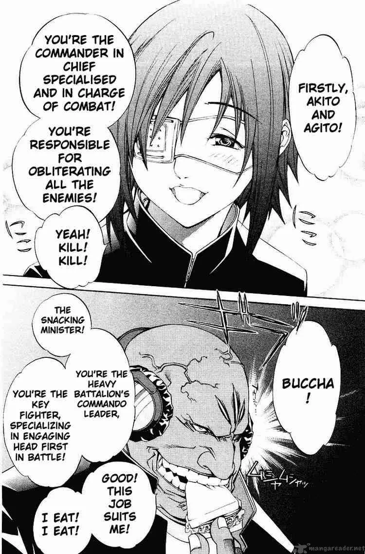 Air Gear Chapter 33 page 11