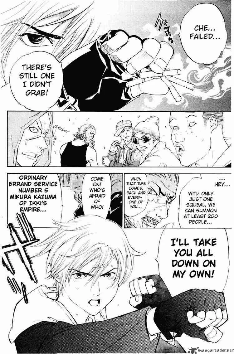 Air Gear Chapter 33 page 22