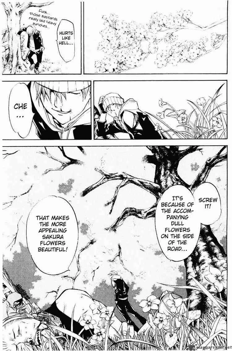 Air Gear Chapter 33 page 23