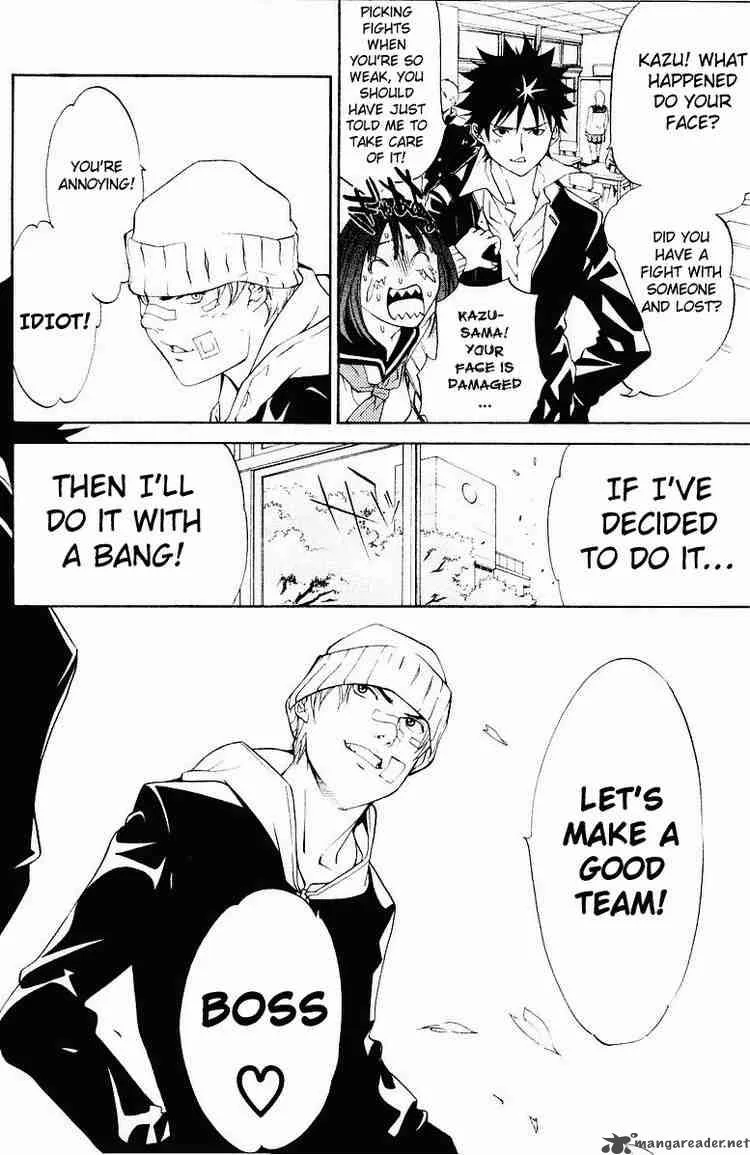 Air Gear Chapter 33 page 24