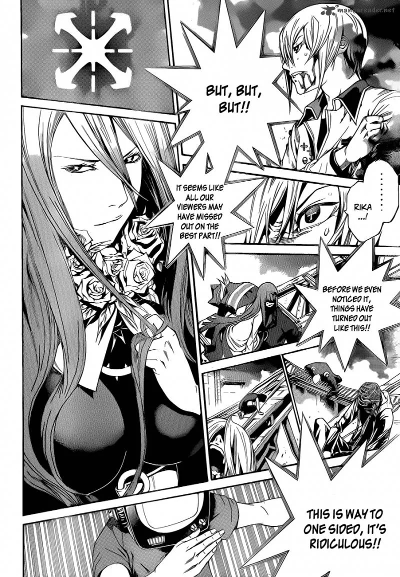 Air Gear Chapter 330 page 4
