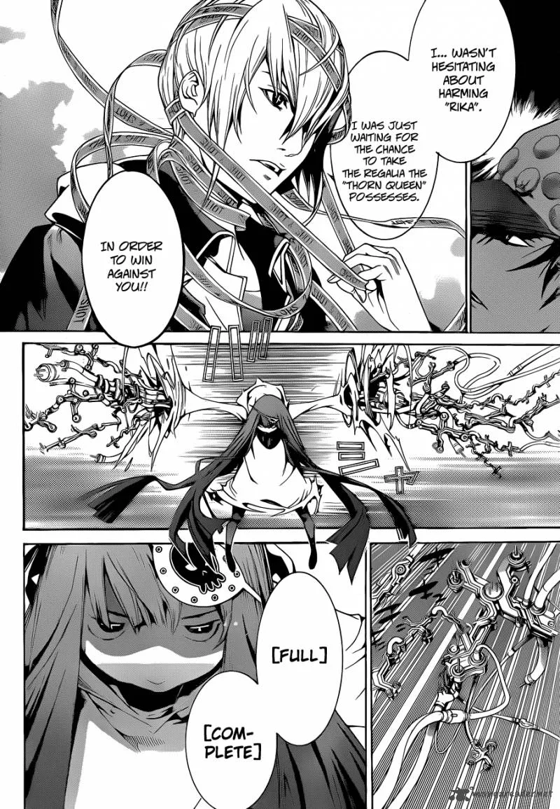Air Gear Chapter 330 page 16