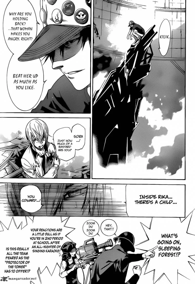 Air Gear Chapter 330 page 5