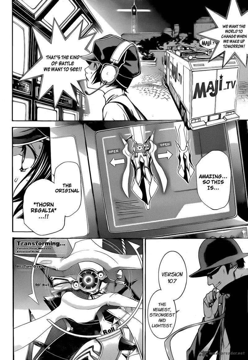 Air Gear Chapter 330 page 6