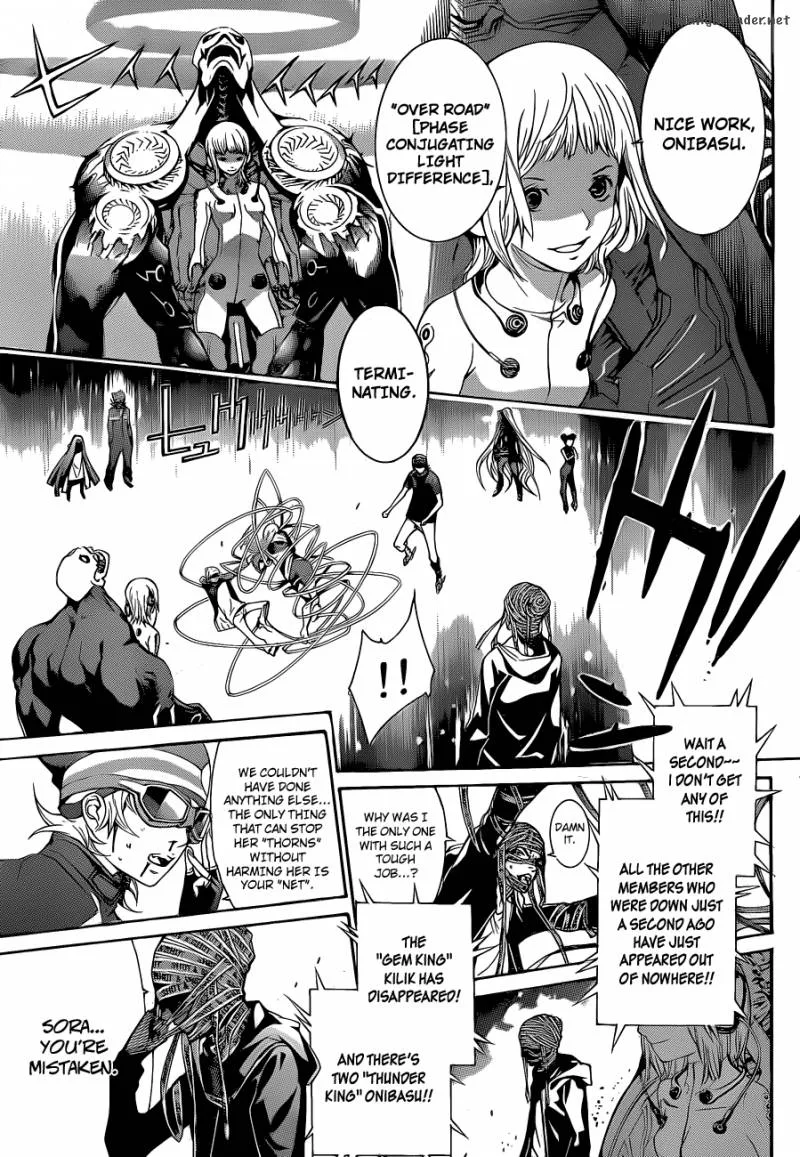 Air Gear Chapter 330 page 15