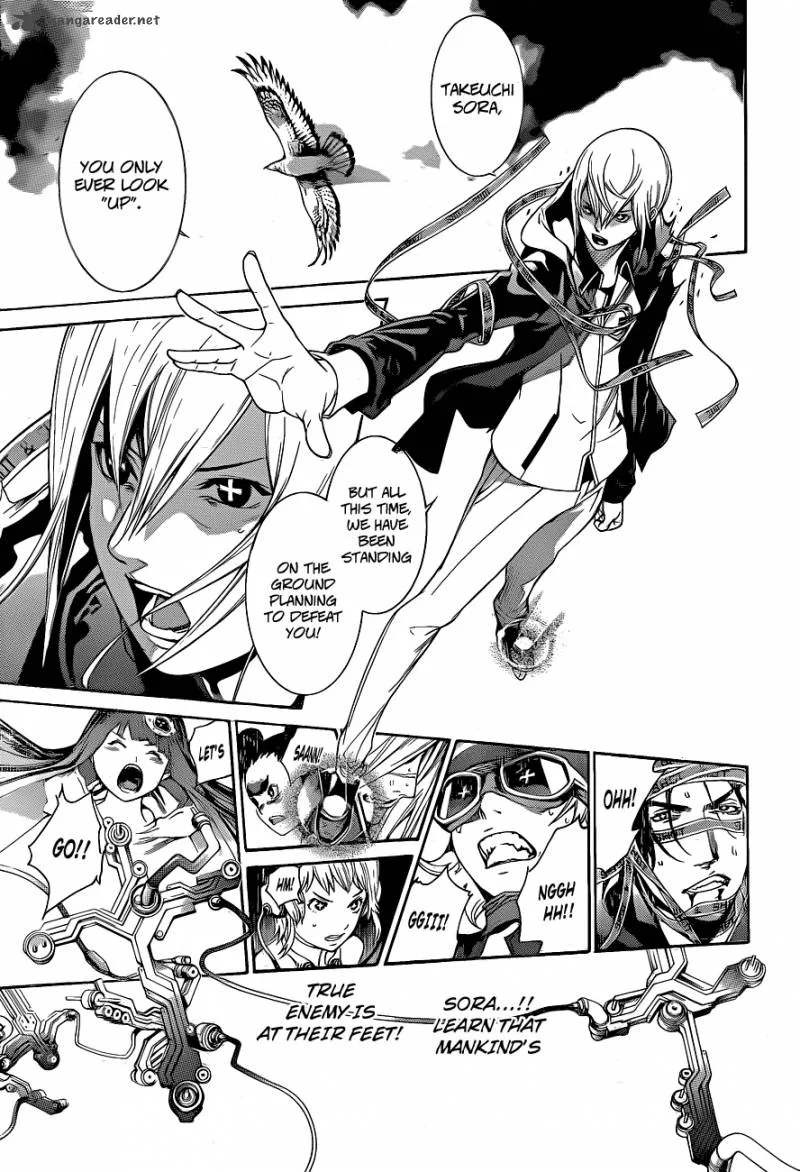 Air Gear Chapter 331 page 4