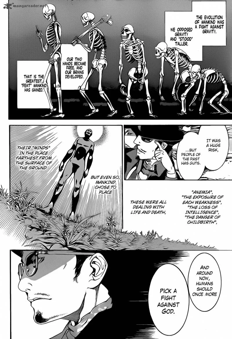 Air Gear Chapter 331 page 8
