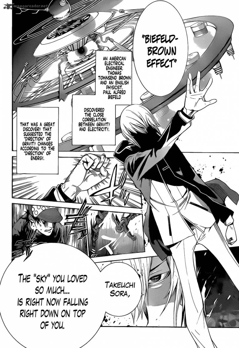 Air Gear Chapter 331 page 10