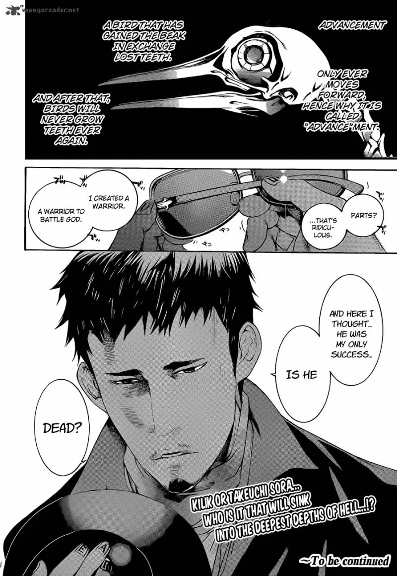Air Gear Chapter 331 page 17