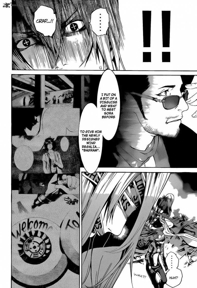 Air Gear Chapter 332 page 3