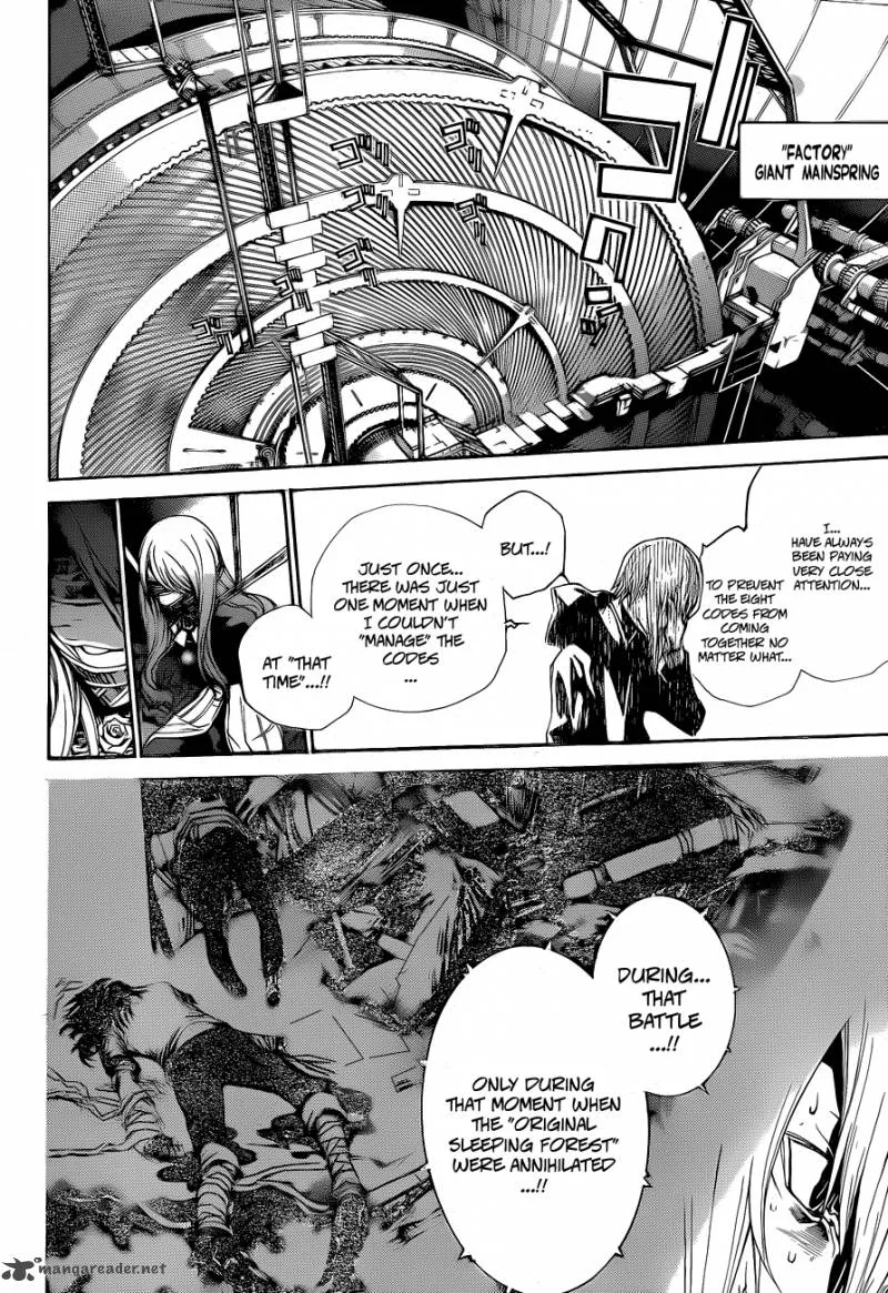 Air Gear Chapter 332 page 11