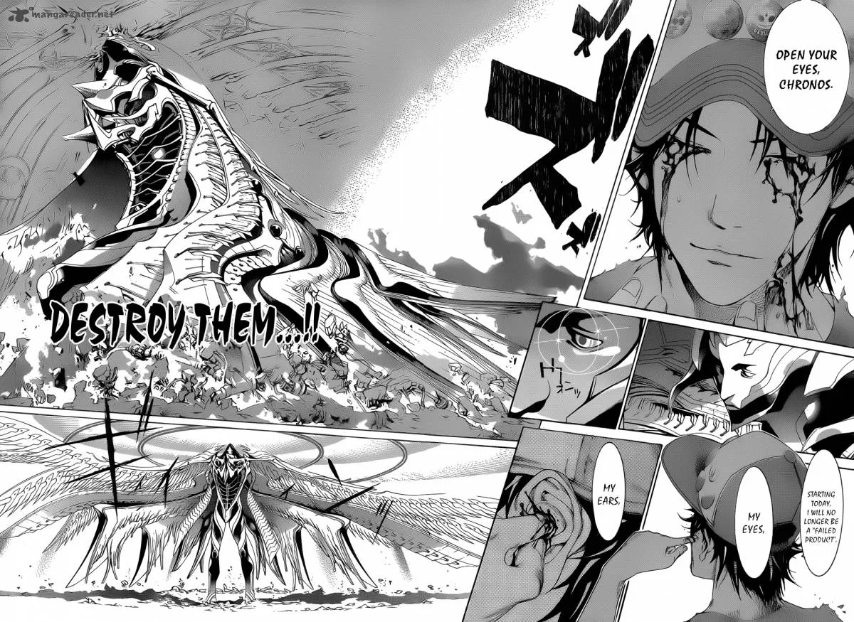 Air Gear Chapter 332 page 10