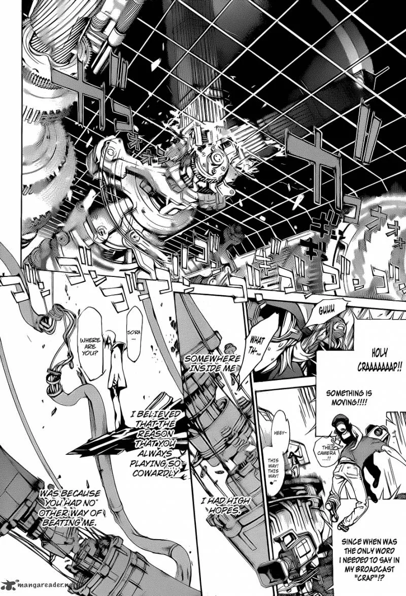 Air Gear Chapter 332 page 13
