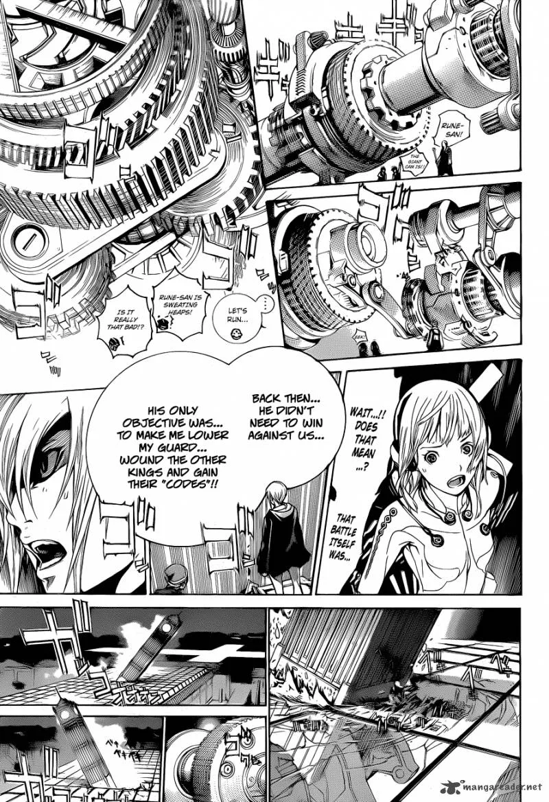 Air Gear Chapter 332 page 12