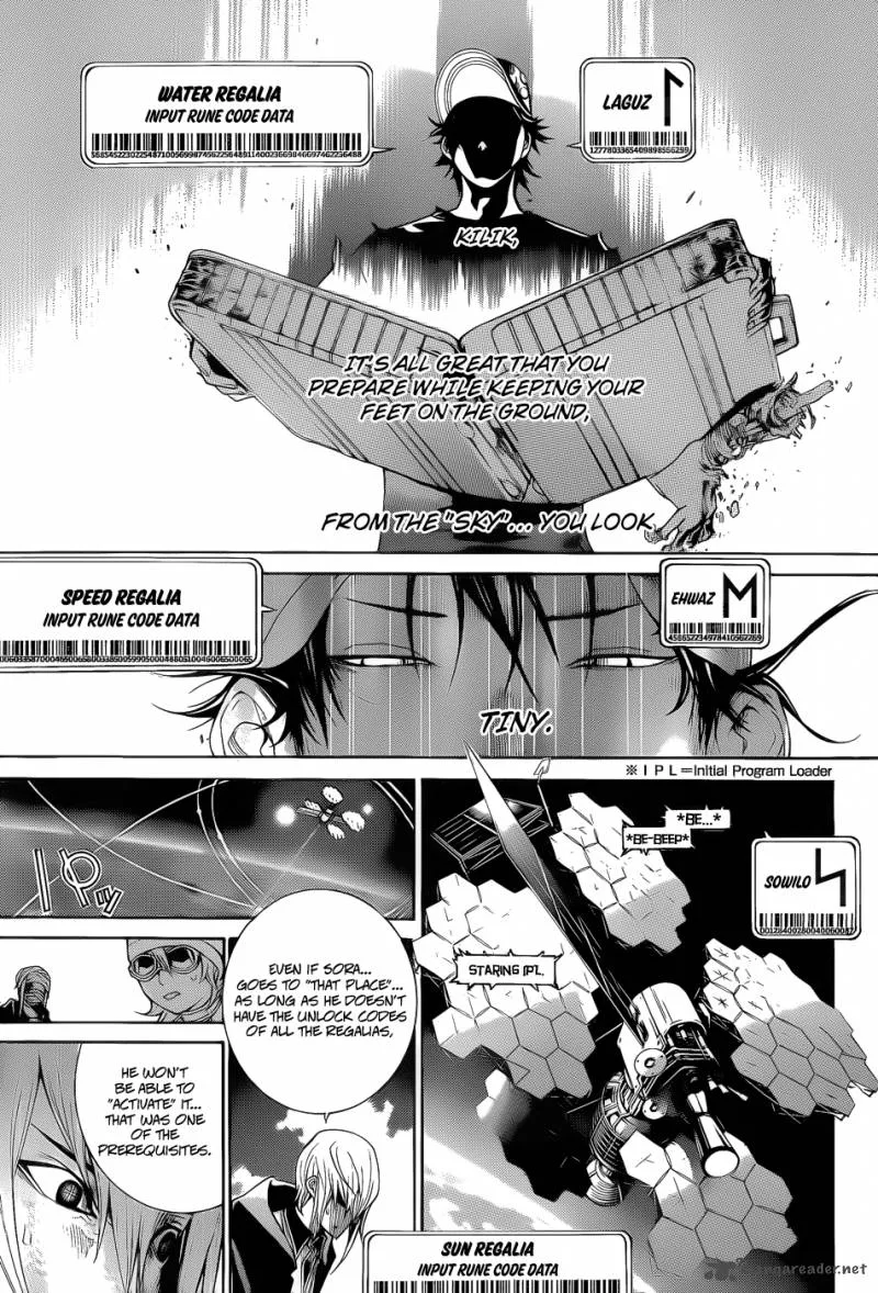 Air Gear Chapter 332 page 7
