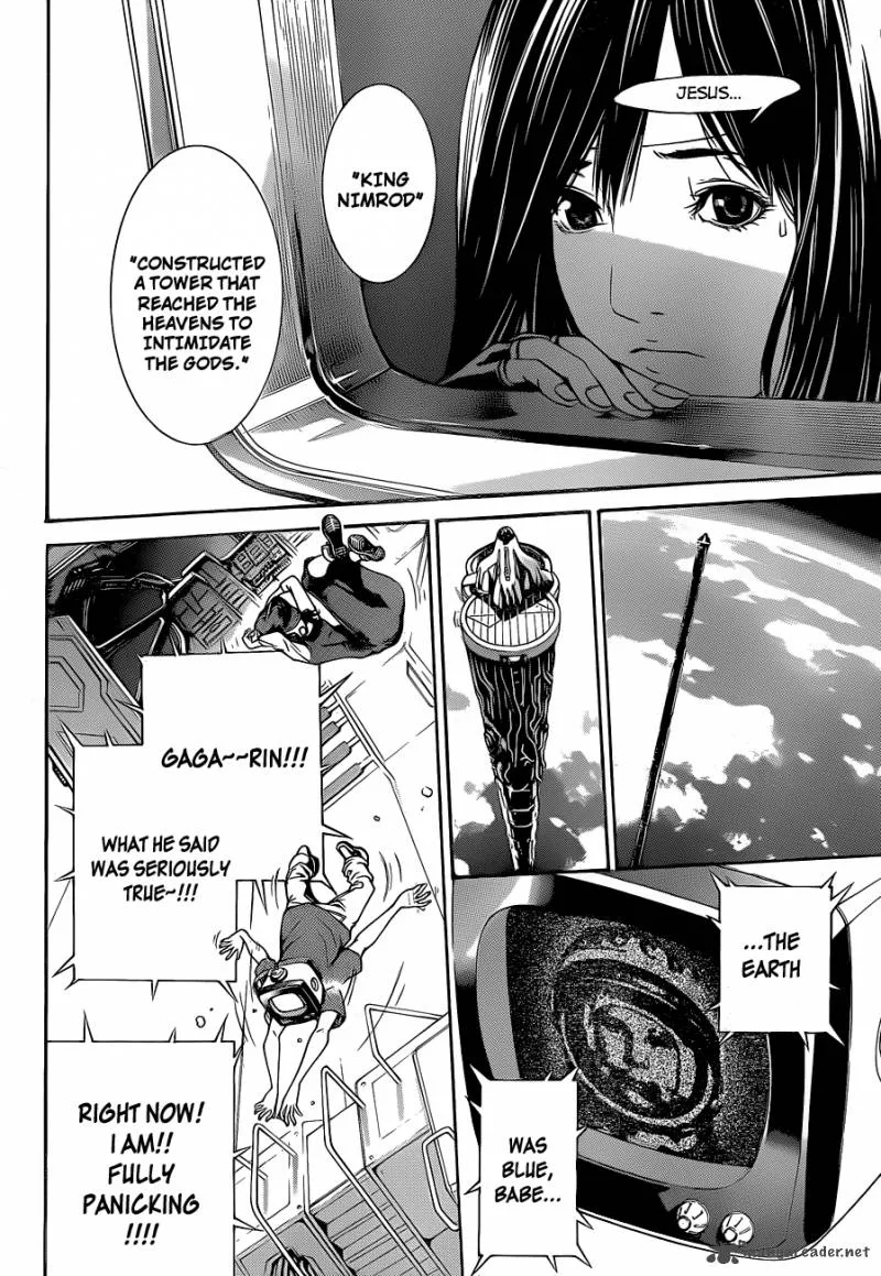 Air Gear Chapter 333 page 4