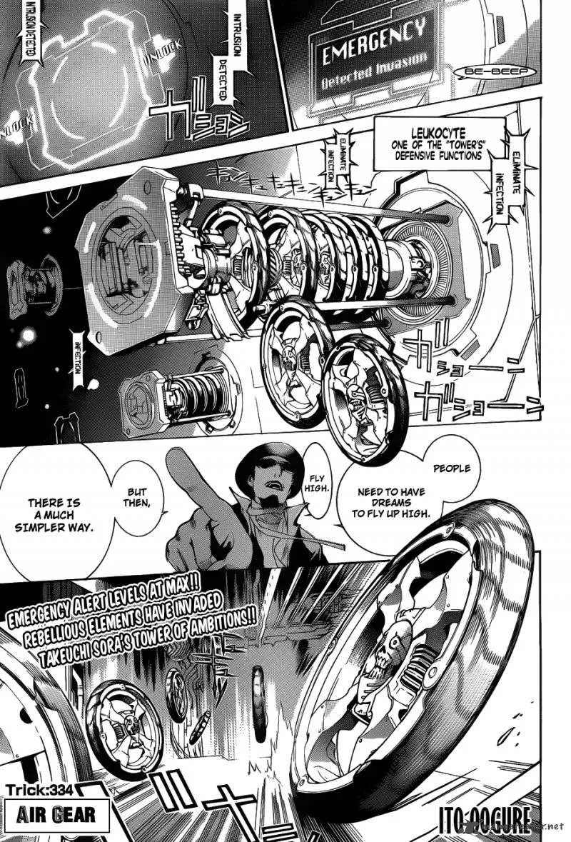 Air Gear Chapter 334 page 2
