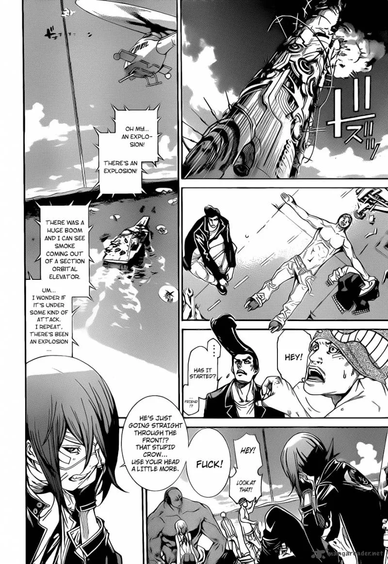 Air Gear Chapter 334 page 5
