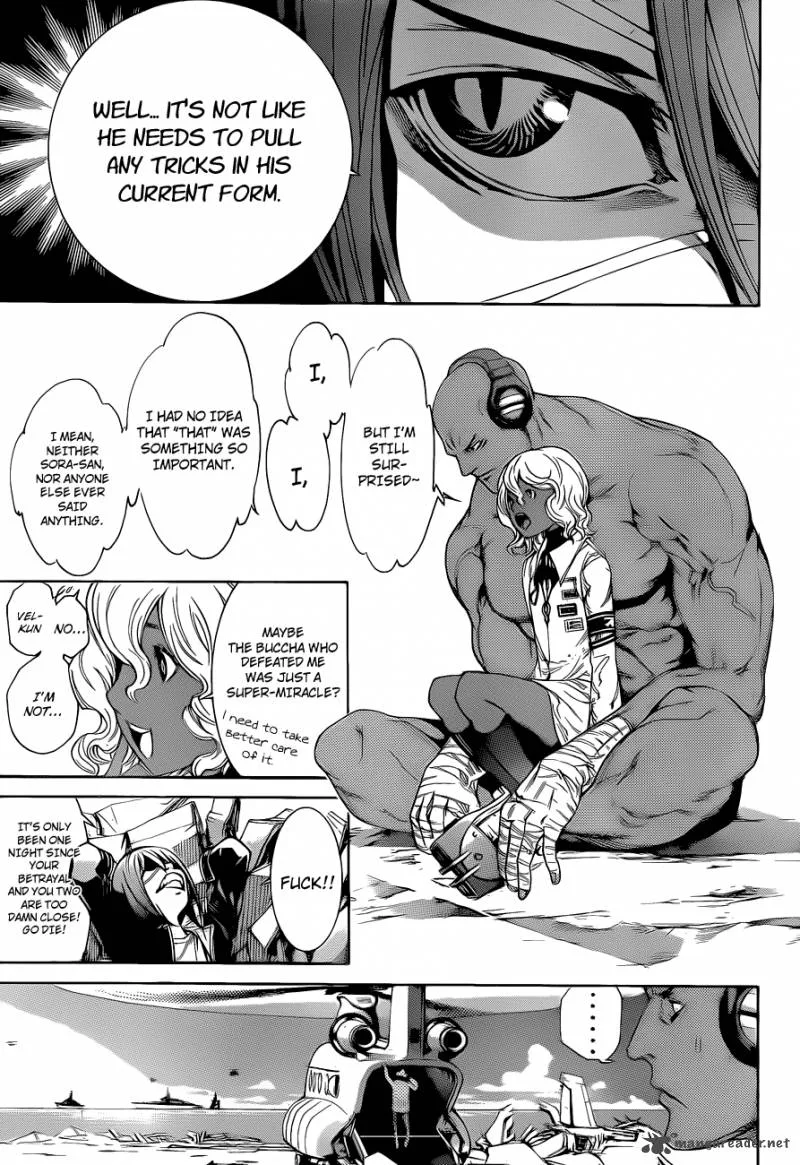 Air Gear Chapter 334 page 6