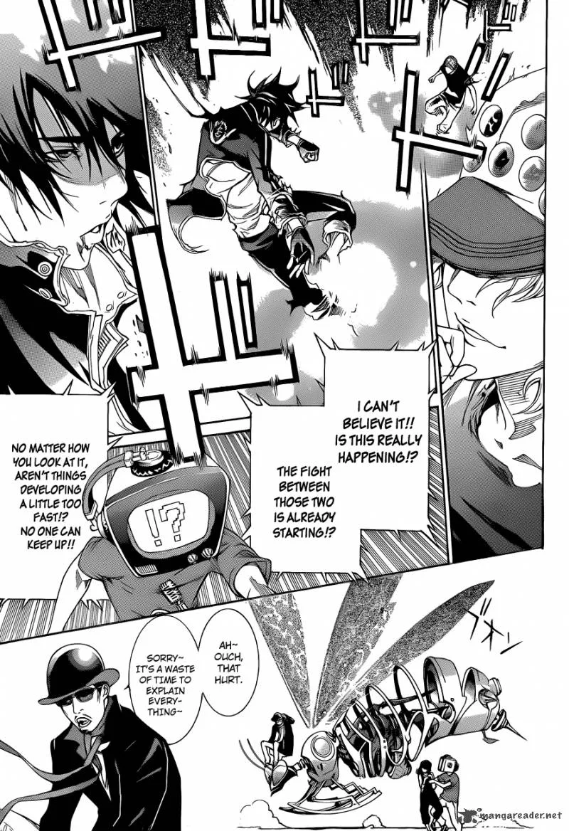 Air Gear Chapter 334 page 14