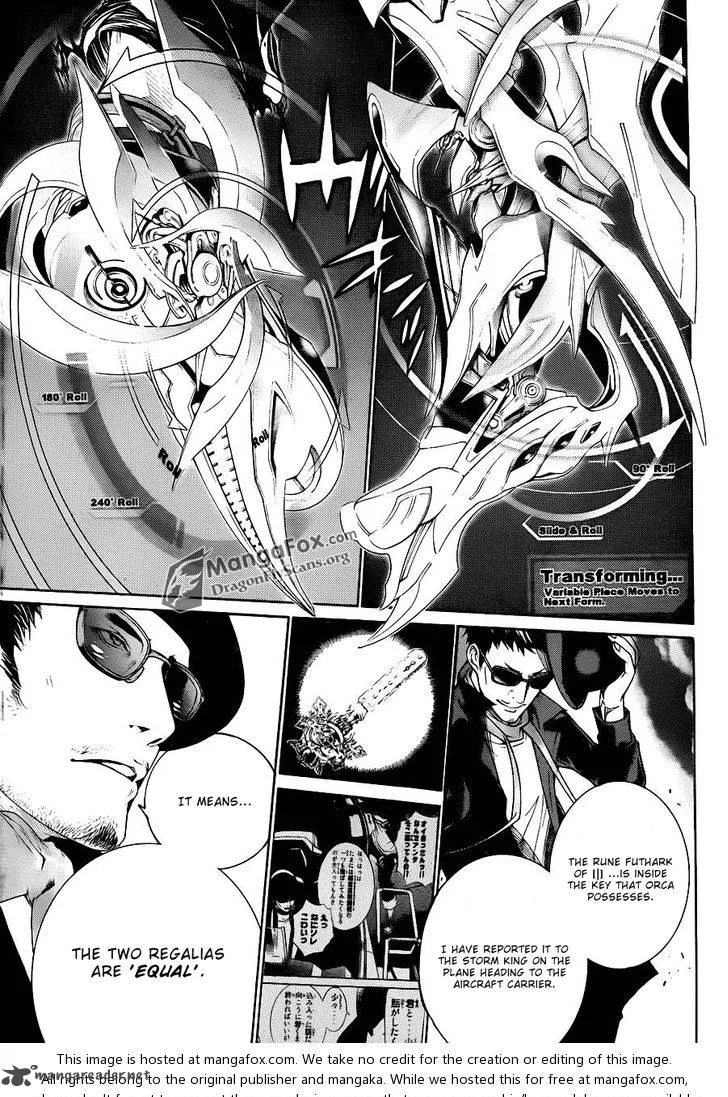 Air Gear Chapter 335 page 7