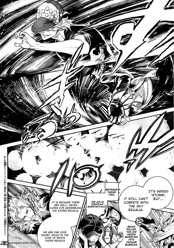 Air Gear Chapter 335 page 6