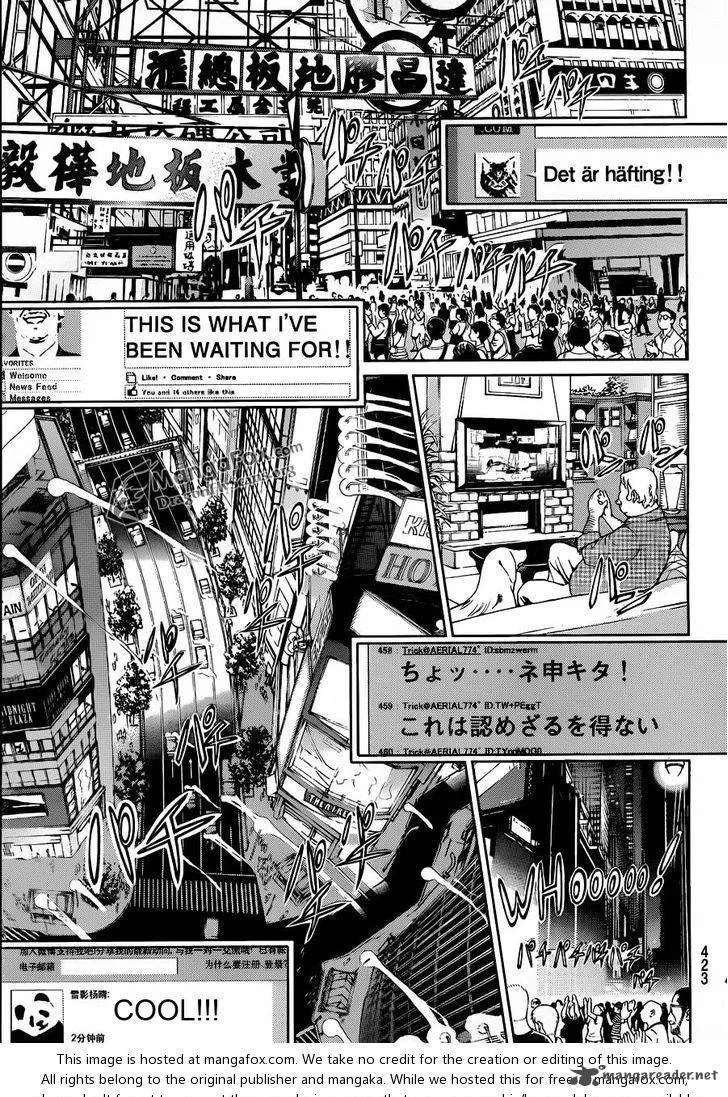 Air Gear Chapter 335 page 15