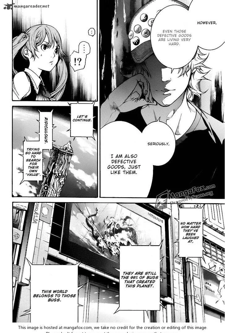 Air Gear Chapter 335 page 10
