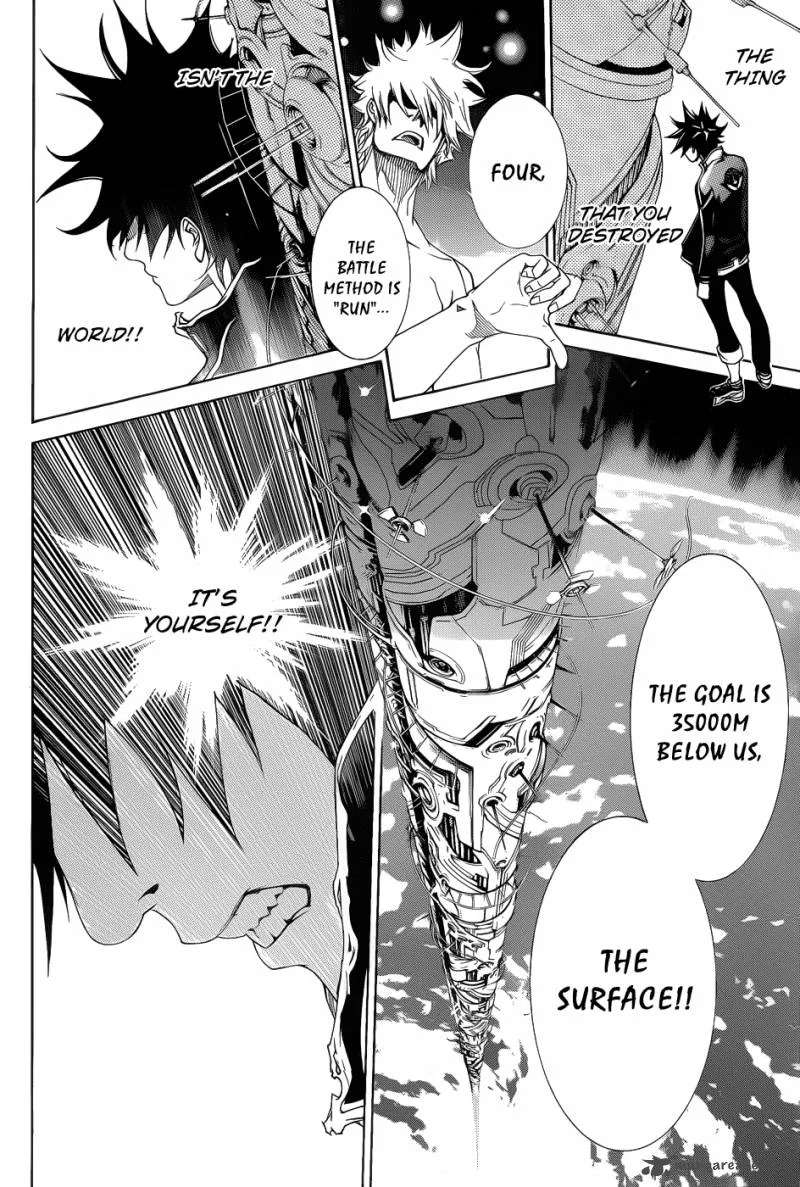 Air Gear Chapter 336 page 17